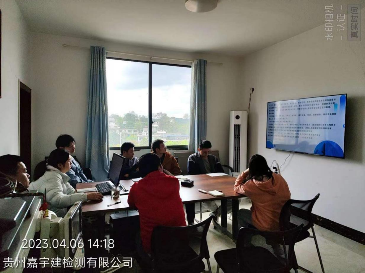 我公司积极开展内部培训，提升员工业务能力及服务水平