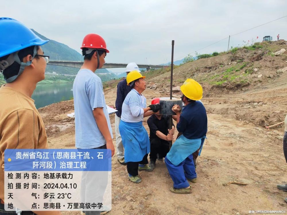 近期岩土类现场检测实拍