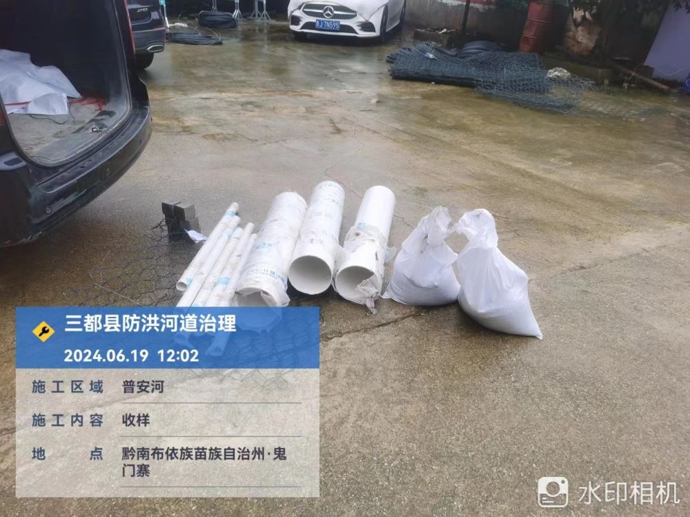 近期现场取样实拍