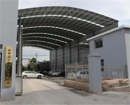 1668045442131926.jpg 1668045442131926.jpg